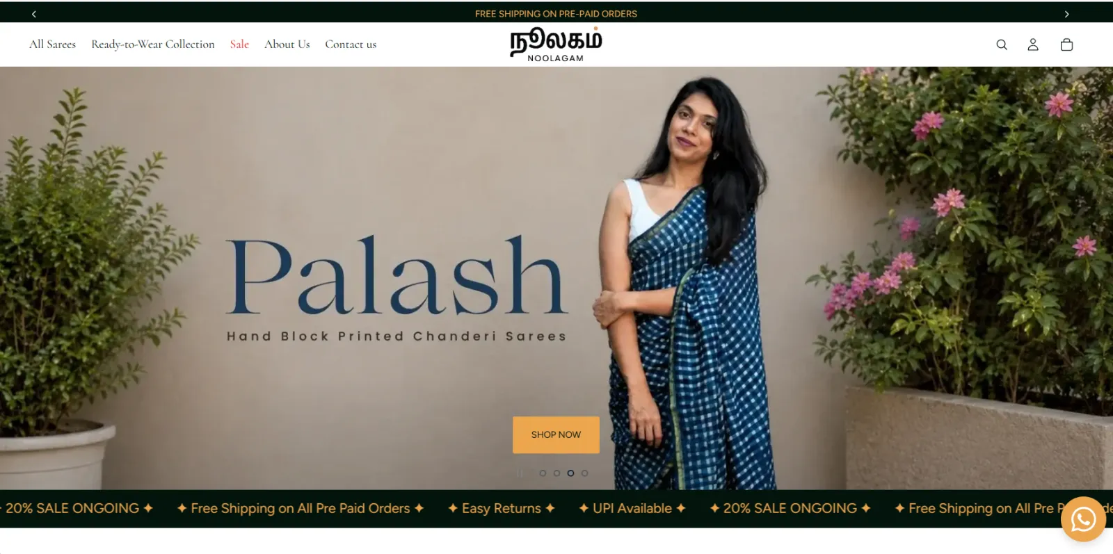 Noolagam — project visual